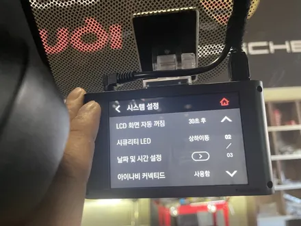 김포 장기동 미니쿠퍼 컨트리맨 아이나비 QXD5000 저렴하게 설치 해드렸어요~! (감정동운양동풍무동사우동구래동통진마송) / 김포,일산,고양