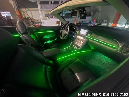 김포 DMX 엠비언트 라이트 무드등 렉서스 SC430 컨버터블 (일산파주인천부천서울) / 김포,일산,고양