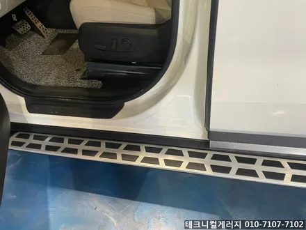 김포 카니발 KA4 메이튼사이드스텝+머드가드 장착전문점 (일산파주,장기동,구래동,감정동,풍무동,통진,마송,운양동,걸포동) / 김포,일산,고양