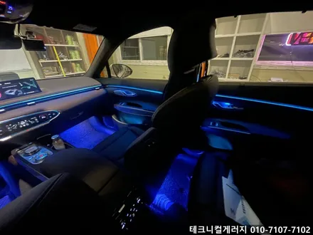 제네시스 GV70 DMX 비노출 매립형 아크릴 엠비언트 무드등 순정연동 깔끔하게 시공했어요 ~!! (김포일산파주인천서울부천의정부) / 김포,일산,고양