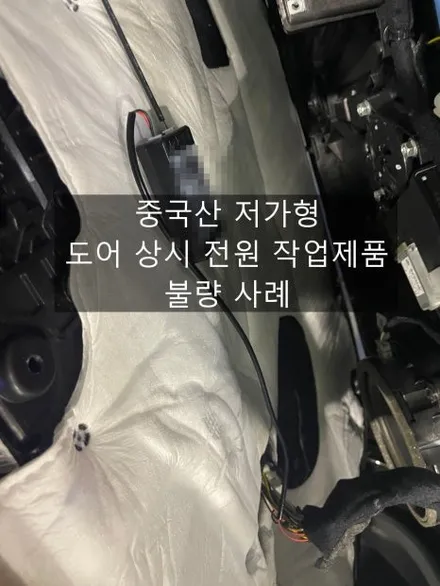 수소차 넥쏘 실내를 화려하게!! 국산제품 에이비클 무빙 엠비언트로 시공했어요. (인천 계양 부평) / 김포,일산,고양