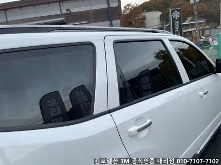 일산 썬팅 윈도우틴팅 3M세라믹IR 강력추천!! 열차단율 최고!! / 김포 감정동