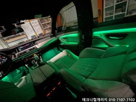 일산 BMW 엠비언트 5시리즈 M5 (F10) 비노출 & 광량업!! / 김포 감정동
