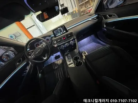 2019 제네시스 G70 비노출 엠비언트 순정연동 & 가공 퀄리티가 중요합니다. / 김포 감정동