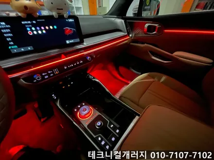 신형 쏘렌토MQ4 페리 하이브리드 엠비언트 순정활성화 및 연동 / 김포 감정동