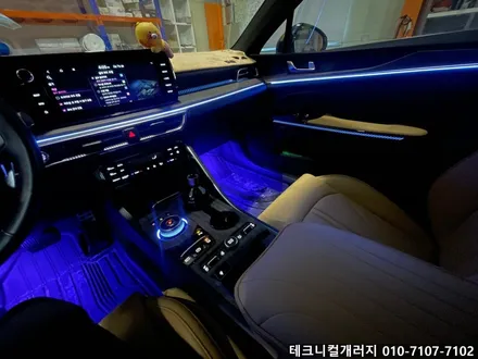 인천 엠비언트 K5 DL3 순정연동 기어다이얼 RND 컬러변경 / 김포 감정동