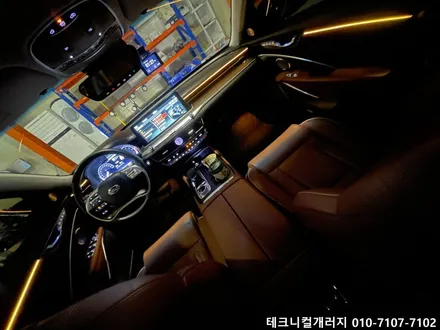 일산 엠비언트 더 K9 에이비클 RGB 제품으로 순정연동 시켰어요! / 김포 감정동
