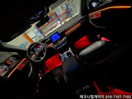 서울 강서구 포드 익스플로러 실내 엠비언트 무드등 설치했어요! / 김포 감정동