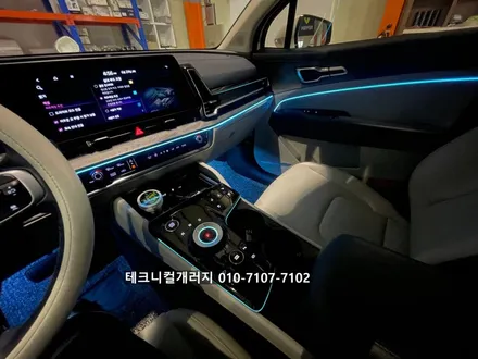 김포 스포티지 NQ5 엠비언트 순정연동 역시 에이비클 RGB !! / 김포 감정동