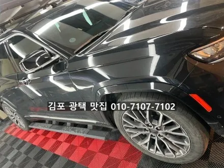 김포 광택 맛집 지프 그랜드 체로키 시멘트 테러 기스 제거 복원 / 김포 감정동