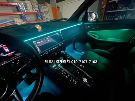 서울 송파구 잠실 포르쉐 마칸 비노출 풀컬러 엠비언트 순정 광량업 !! / 김포 감정동