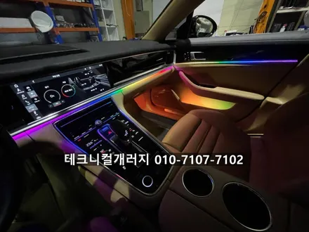 일산 엠비언트 포르쉐 파나메라 971 순정메뉴 활성화 및 연동!! / 김포 감정동