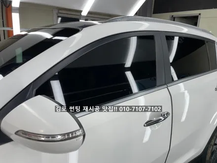 김포 썬팅 재시공 잘하는곳!! 새차가 된거 같아요. / 김포 감정동