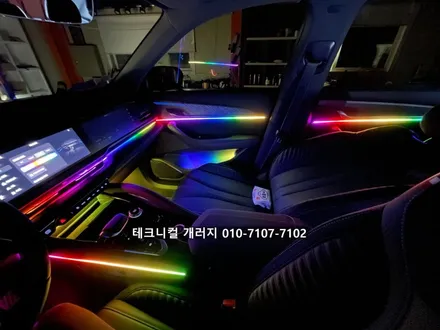 르노 그랑 콜레오스 순정연동 엠비언트 에이비클 V4로 작업했어요~! (김포일산파주인천) / 김포 감정동
