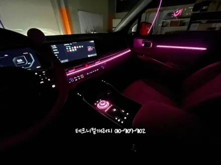 쏘렌토MQ4 엠비언트 기능 활성화 및 연동시공!! 순정보다 더 순정같은 퀄리티!!  (시흥 배곧) / 김포 감정동