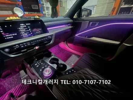 K8 엠비언트는 역시 에이비클 김포지점에서!! 퀄리티가 대박입니다!! / 김포 감정동