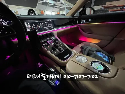 2018 포르쉐 파나메라 971 \