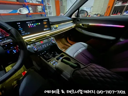 김포 쏘나타 디 엣지 (dn8) 순정 연동 엠비언트 시공 후기 / 김포 감정동