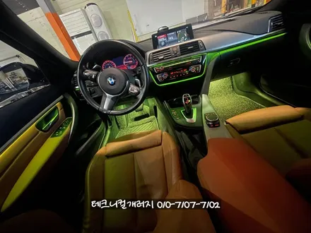 BMW F30 3시리즈 비노출 엠비언트로 광량업! (파주 야당 운정) / 김포 감정동