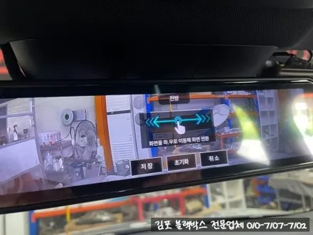 김포 볼보 EX30전기차 룸미러형 블랙박스, 보조배터리 시공 후기 / 김포 감정동