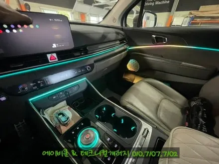 인천 엠비언트 역시 에이비클 \'국내 개발, 생산, KC 인증\'!! 퀄리티 시공!! / 김포 감정동