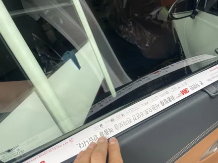 김포 제네시스 GV70 신차패키지 3M세라믹IR 열차단썬팅 유리막코팅 앞유리발수코팅 생활보호PPF (일산파주인천검단신도시서울강서) / 김포,일산,고양