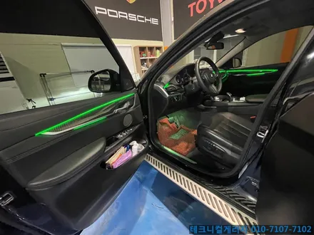 BMW X6 (F16) 비노출 풀컬러 엠비언트라이트 시공전문업체 (김포일산파주인천서울) / 김포,일산,고양