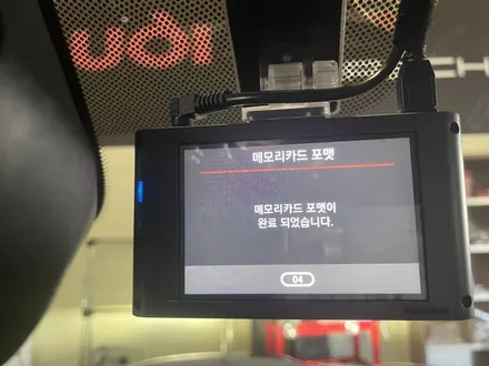 김포 장기동 미니쿠퍼 컨트리맨 아이나비 QXD5000 저렴하게 설치 해드렸어요~! (감정동운양동풍무동사우동구래동통진마송) / 김포,일산,고양