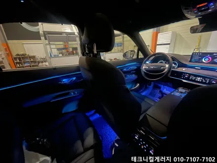 제네시스 GV70 DMX 비노출 매립형 아크릴 엠비언트 무드등 순정연동 깔끔하게 시공했어요 ~!! (김포일산파주인천서울부천의정부) / 김포,일산,고양