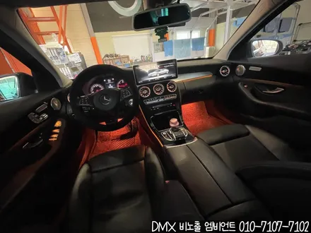 서울 벤츠 C클래스 W205 DMX 비노출 엠비언트 & 송풍구 무드등 풀컬러 64색 RGB (A,E,CLS,CLA,GLA,GLC,GLE,S클래스) / 김포,일산,고양