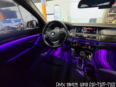 부천 BMW 5시리즈 F10 풀 컬러 DMX 비노출 엠비언트 실내무드등 시공 업체 (F30,F32,F20,F22,F12,F01,F34,F07) / 김포,일산,고양