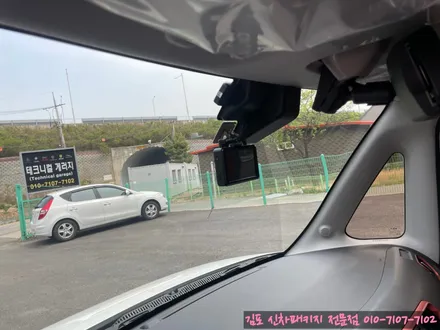 김포 신차패키지 레이 열차단썬팅 레인보우v90 반사필름 + 파인뷰 블랙박스 + 보조베터리 셀스타sf100 완벽셋팅 깔끔시공했어요!! / 김포,일산,고양