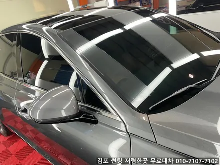 김포 열차단 썬팅 추천제품!! 3M세라믹IR 시인성도 최고!! (인천검단) / 김포 감정동