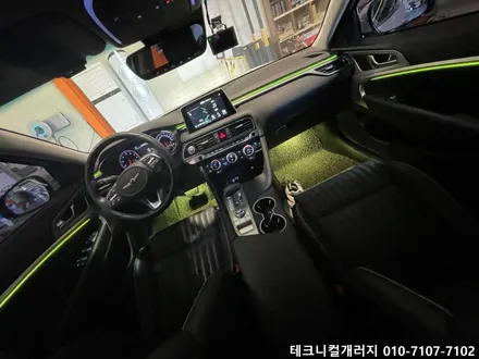 2019 제네시스 G70 비노출 엠비언트 순정연동 & 가공 퀄리티가 중요합니다. / 김포 감정동