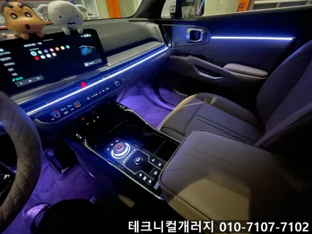 신형 쏘렌토MQ4 페리 하이브리드 엠비언트 순정활성화 및 연동 / 김포 감정동