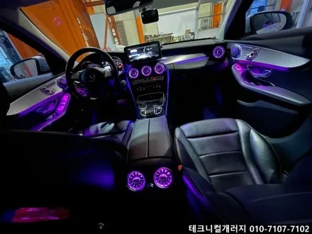 파주 엠비언트 벤츠 C클래스 W205 송풍구 부터 광량업까지!! / 김포 감정동
