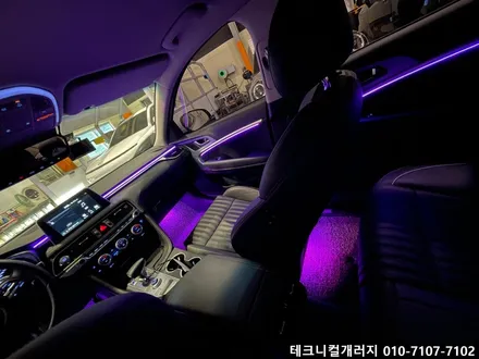 제네시스 G70 비노출 엠비언트는? 테크니컬개러지 에서 !! / 김포 감정동