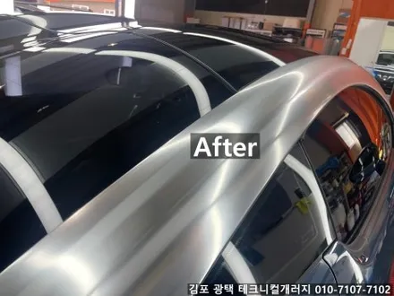 [김포 광택 맛집] 푸조 RCZ 새차 만들기 !! 광택& 유리막코팅 전문점 / 김포 감정동