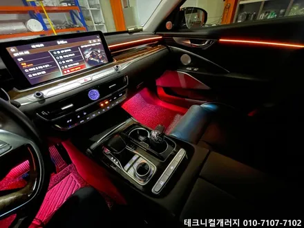 의정부 엠비언트 2020 K9 순정옵션 활성화 및 연동 후진시 OFF 기능까지!! / 김포 감정동