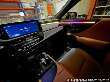 2025 렉서스ES300h 순정연동 무빙 레인보우 엠비언트 광량업!! / 김포 감정동