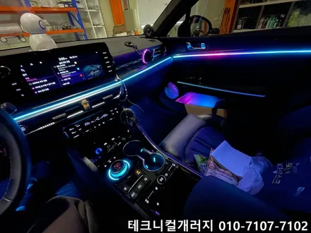 인천 청라 엠비언트 K5 DL3 기어다이얼 & 컵홀더LED 퀄리티 미쳤다! / 김포 감정동