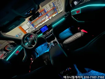 서울 강서구 포드 익스플로러 실내 엠비언트 무드등 설치했어요! / 김포 감정동