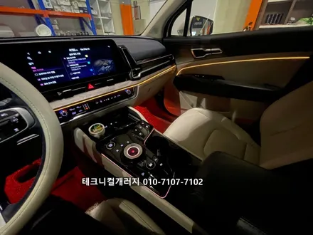 김포 스포티지 NQ5 엠비언트 순정연동 역시 에이비클 RGB !! / 김포 감정동