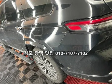 김포 광택 맛집 지프 그랜드 체로키 시멘트 테러 기스 제거 복원 / 김포 감정동