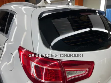 김포 썬팅 재시공 잘하는곳!! 새차가 된거 같아요. / 김포 감정동