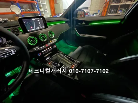 일산 스팅어 엠비언트 초기모델도 순정연동으로 벤풍구 까지 시공했어요~! / 김포 감정동