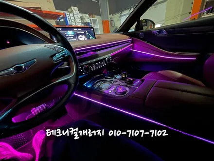 2022 제네시스 G80(RG3) 엠비언트 실내무드등으로 분위기 업!! (김포장기구래동) / 김포 감정동