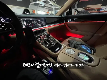 2018 포르쉐 파나메라 971 \