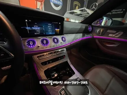 김포 벤츠 엠비언트 E클래스 W213 송풍구 & 4D 전동트위터 교체 / 김포 감정동