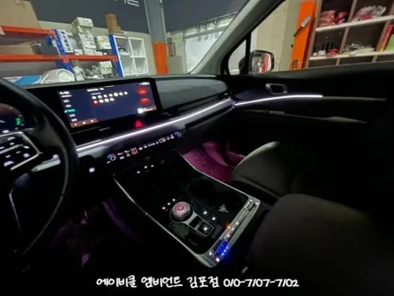 일산 엠비언트 카니발 KA4 하이브리드 순정 기능 활성화 / 김포 감정동